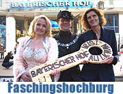Faschingshochburg Bayerischer Hof auch 2005 wieder mit zahlreichen Festen (Foto: Martin Schmitz)