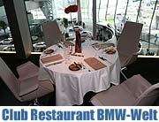 Kulinarik geniessen im Club Restaurant der BMW-Welt (Foto: Martin Schmitz)